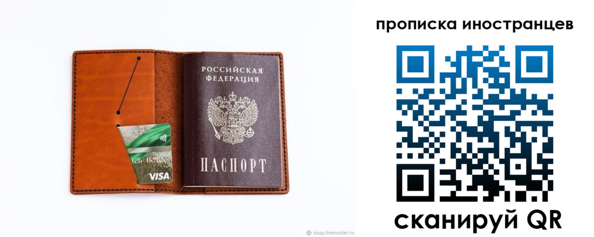 форма 3 в Дубовке